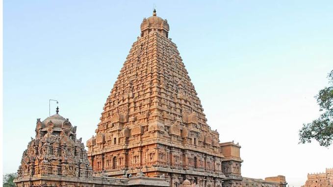 photo of Brihadeeswara Temple