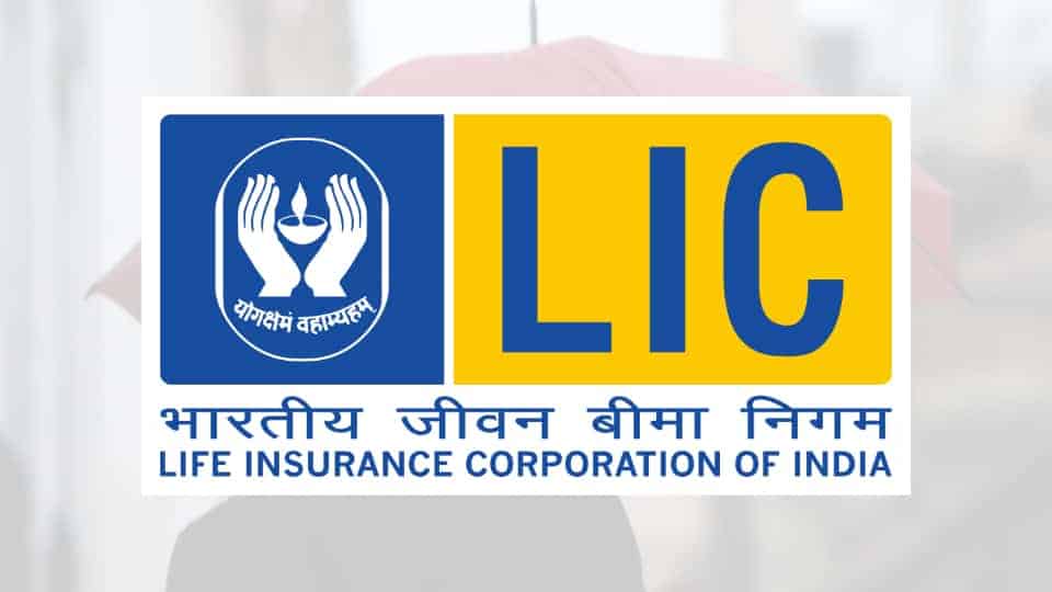 logo of Life Insurance Corporation